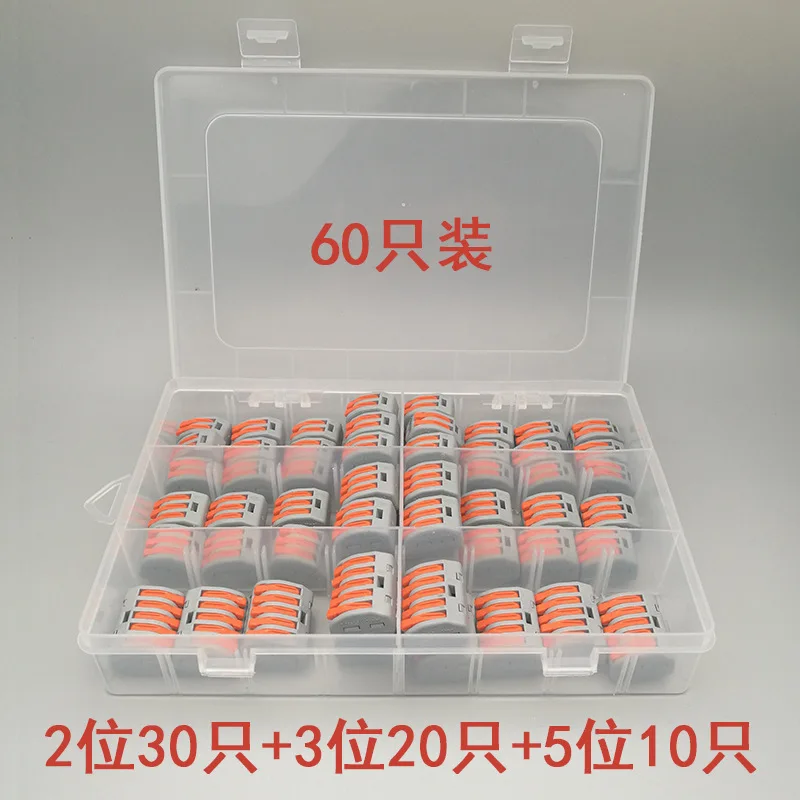 60 шт. Pct быстрое соединение терминала будет электрический ток разъем в коробке