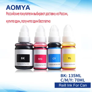 Чернильная Заправка для принтера Aomya GI-490, GI-790, GI-890, GI 490, 790, 890, Pixma G1000, G1100, G1400, G2400, G3400, G2000, G3000