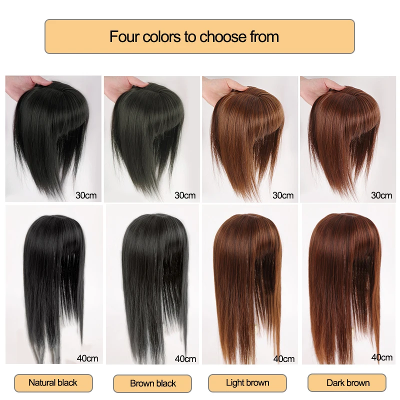 

DIANQI Long clip hair extension Synthetic 3 clip in top hair with bangs straight hair hairpiece for women