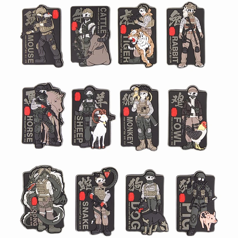 

Chinese Zodiac Animals Tactical 3D PVC Patch Military Armband Badge For Clothes Backpack Vest Applique Stickers