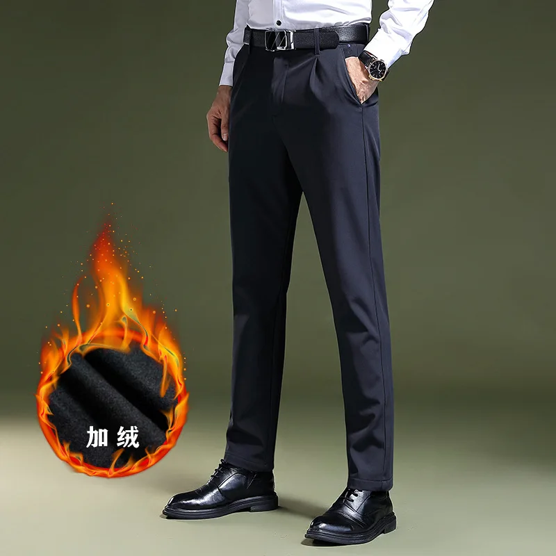 

2021 New Hot Summer Youth Fashion Straight Casual Pants Four Seasons General Korean Business Pants Slim Stretch Pants