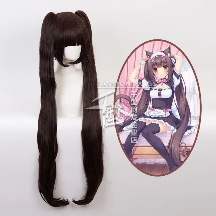 

Cosplay wig[] NEKOPARA Cat's Paradise Chocolate and Fragrant Blue Chocolate cosplay Wig