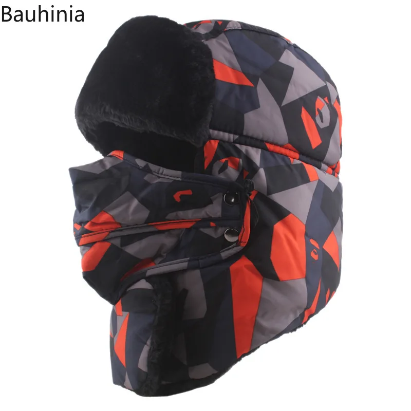 Зимняя шапка-бомбер плюшевая Ушная русская ушанка с очками мужская и женская