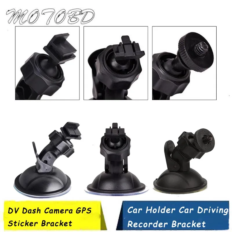 3 дополнительных Автомобильных Крепления держатель вращающийся на 360 градусов