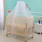 Сетка от комаров для детской кроватки, москитная сетка, Товары для новорожденных, сетчатая купольная занавеска, навес для детской кроватки