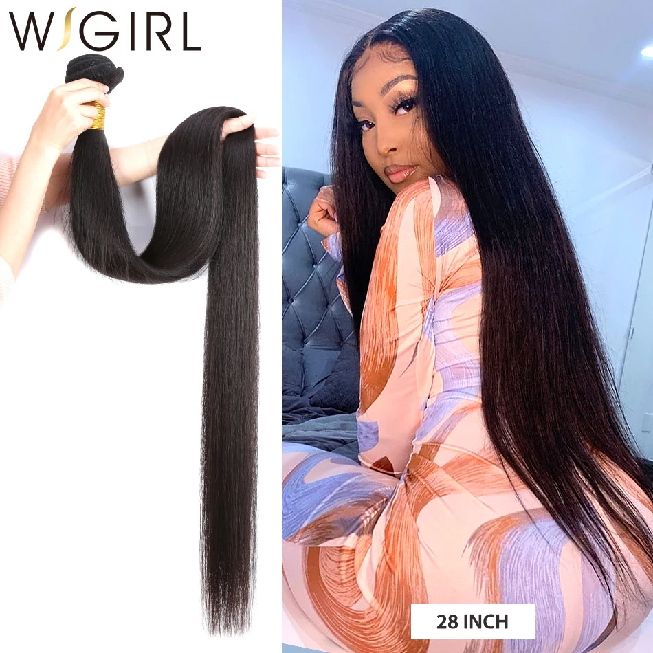 Wigirl прямые 8 28 30 32 40 дюймов Remy бразильские волосы плетение пряди 100% натуральные
