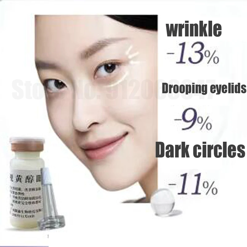 

Уход за кожей лица ретинол Сыворотка для лица крем для глаз против морщин Антивозрастная питательная сыворотка для кожи лица