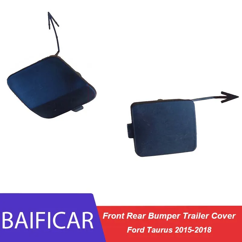 Новый высококачественный чехол Baificar для переднего и заднего бампера прицепа