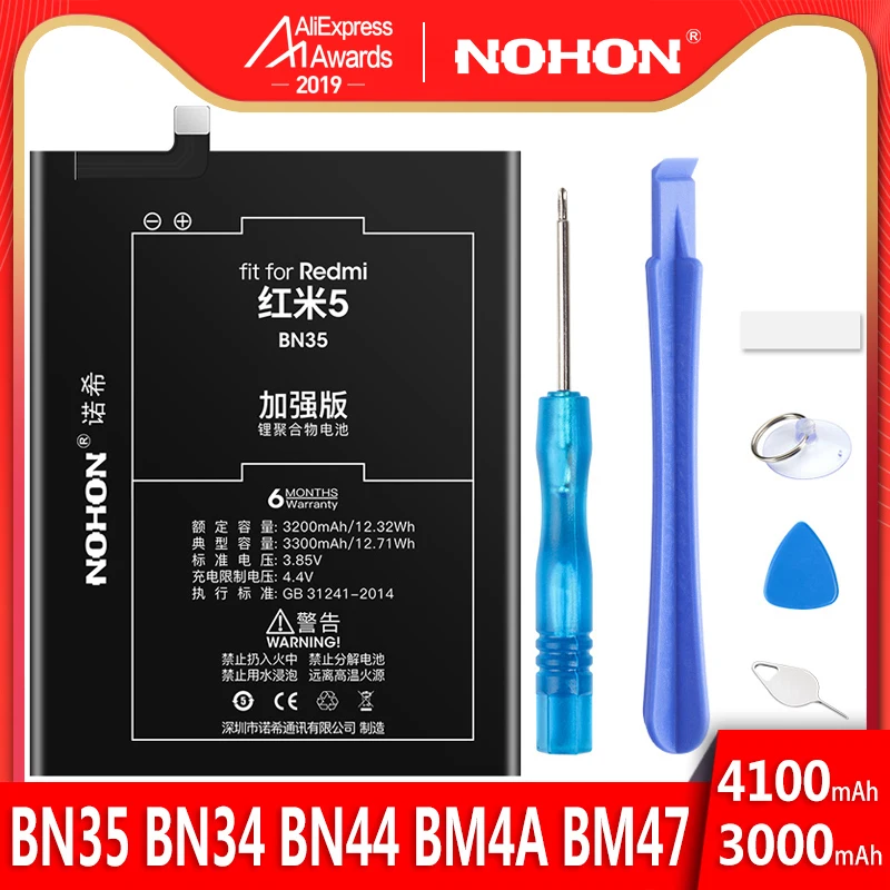 NOHON батарея для Xiaomi Redmi 5 Plus 3 Pro 3S 4X 5A BN35 BM47 BM4A BN44 BN34 сменные батареи для мобильного телефона батарея+ Инструменты