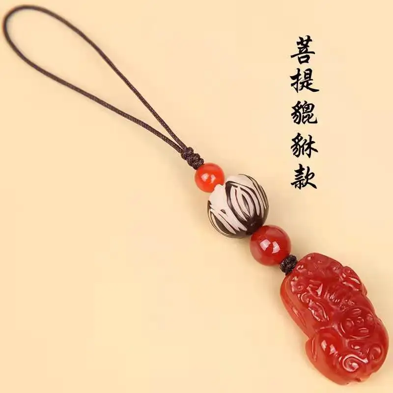 

Original DIY agate mobile phone chain U disk pendant Paixiu safe buckle bag hanging jewelry short lanyard mobile phone pendant