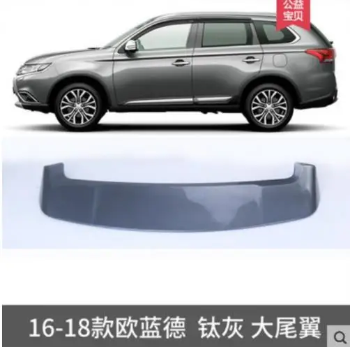 Задний спойлер для Mitsubishi Outlander 2016 2017 2018 без Пуансонов АБС пластик|Хромирование| |