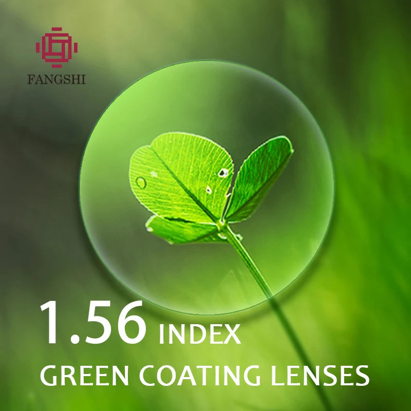 Индекс 1 56 зеленое покрытие Линзы для очков прозрачные асферические линзы