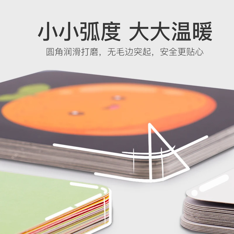 Черно белая и цветная карточка для детей дошкольного возраста визуальная