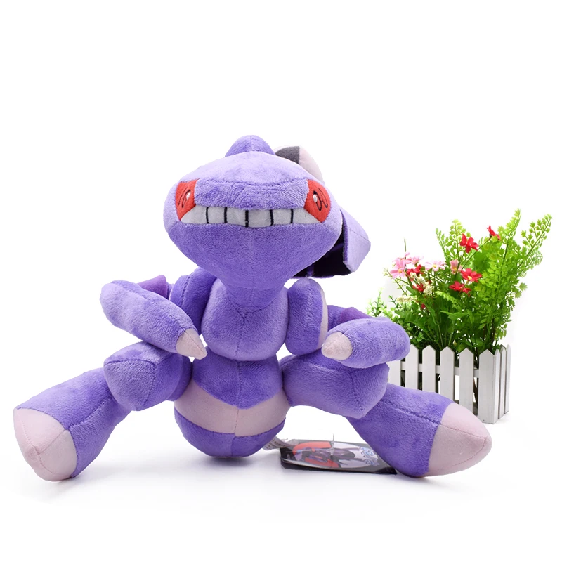 Новинка 25-50 см Buzzwole Genesect Gliscor Greninja Guzzlord Magnezone Poipole хорошее качество довольно