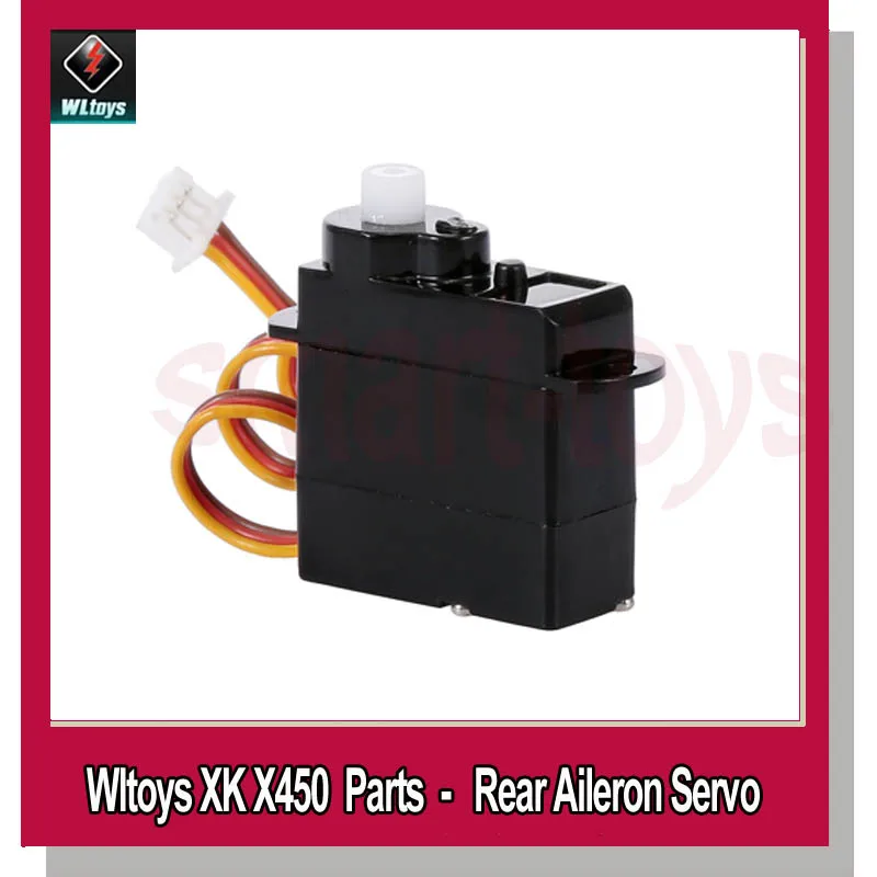сервопривод wltoys xk x450 оригинальны
