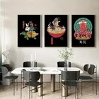 Японская самурайская кошка, рамен, ностальгическая картина на стену, мультяшное животное, искусство на кухне, домашний декор, картина без рамки