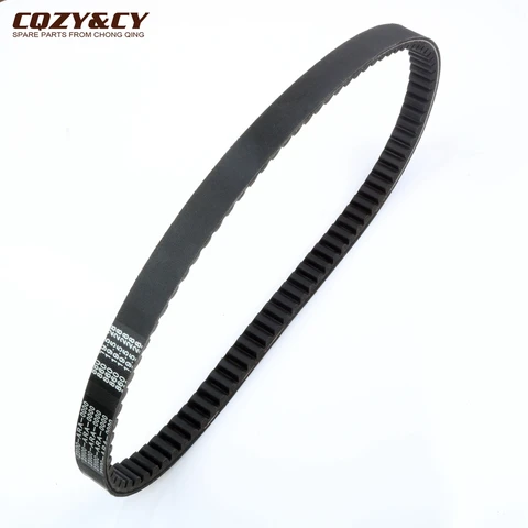 Ремень привода для скутера 860 19,5 28 CVT для SYM scopy 125cc 150cc 2009-2014 1B01ARA01 23100-ARA-0000