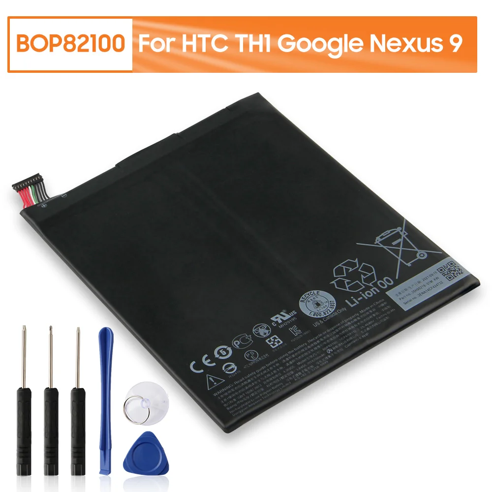 Original Replacement Battery BOP 82100 B0P82100 for HTC TH1 Google Nexus 9 tablet PC 8.9" With Free Tool