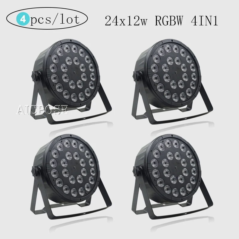 4 шт./лот 24x12 Вт RGBW 4в1 Led Par Светильник 24*12 с DMX512 дискотечный светильник s