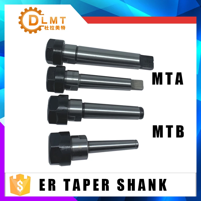 1 шт. ручка MT1 ER20 MTB1 ER20A M6 Morse #1 конический держатель цанговый патрон + 13 пружинная