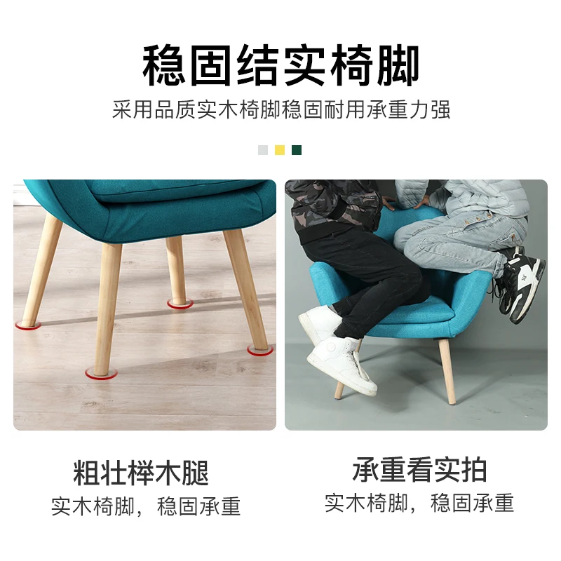 Скандинавский одноместный диван-татами для спальни простой маленький диван стул