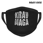 Многоразовая маска для лица для боевых искусств Krav Maga Fighter Kravmaga Krav Maga Class