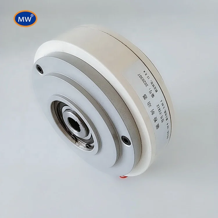 

MW Professional FZK12 Powder Brake For Printing Machine