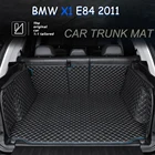 Напольный кожаный коврик для багажника, коврик для багажника, напольный ковер для грузового отделения для BMW X1 E84 2011