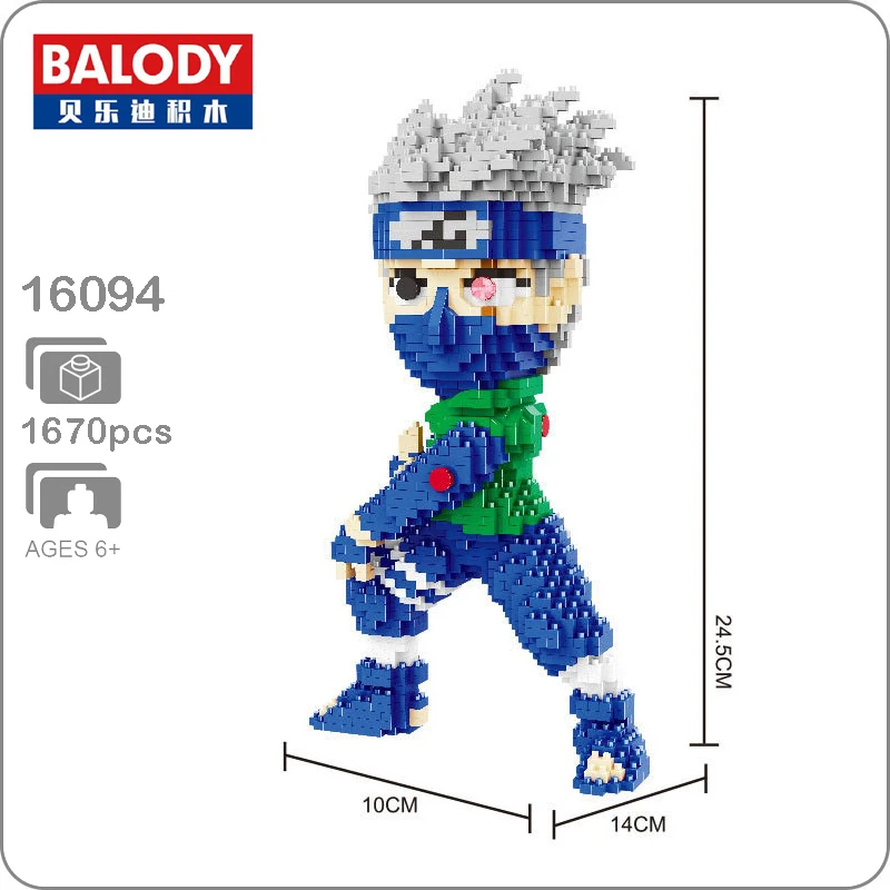 Balody 16094 Аниме Наруто Хатаке Какаши ниндзя мультфильм DIY 3D модель алмаз мини