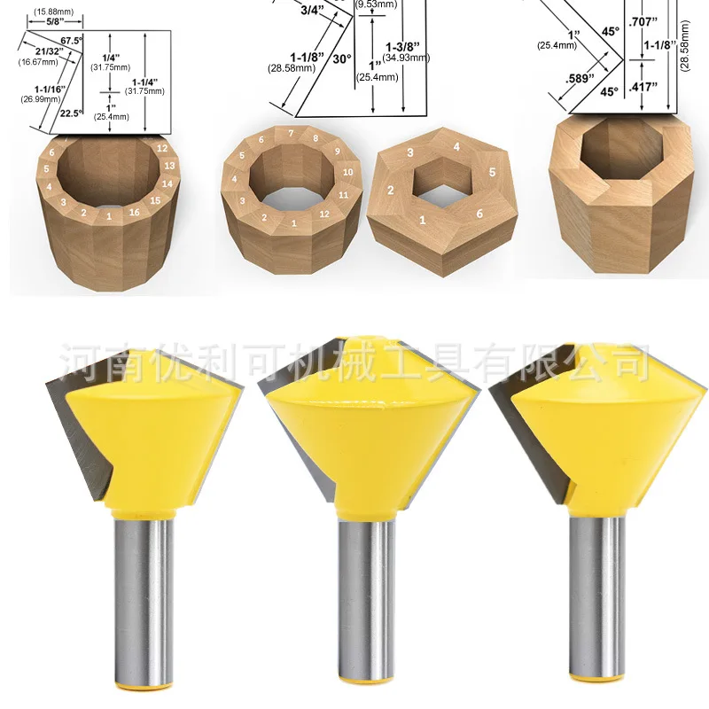 

Milling Cutter Woodwork Router Bit Cutter Set Tungsten Cobalt Alloy Convex Mill Purpose Multi