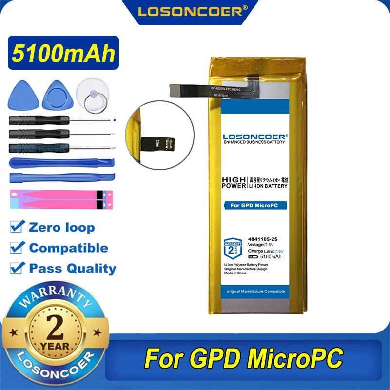 100% Оригинальный LOSONCOER 4841105 2S 5100 мАч аккумулятор для ноутбука GPD микроopc