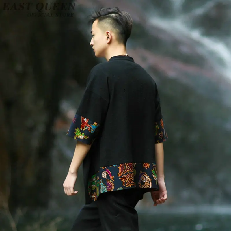 Традиционная китайская одежда для мужчин Восточная Шанхай искусственная