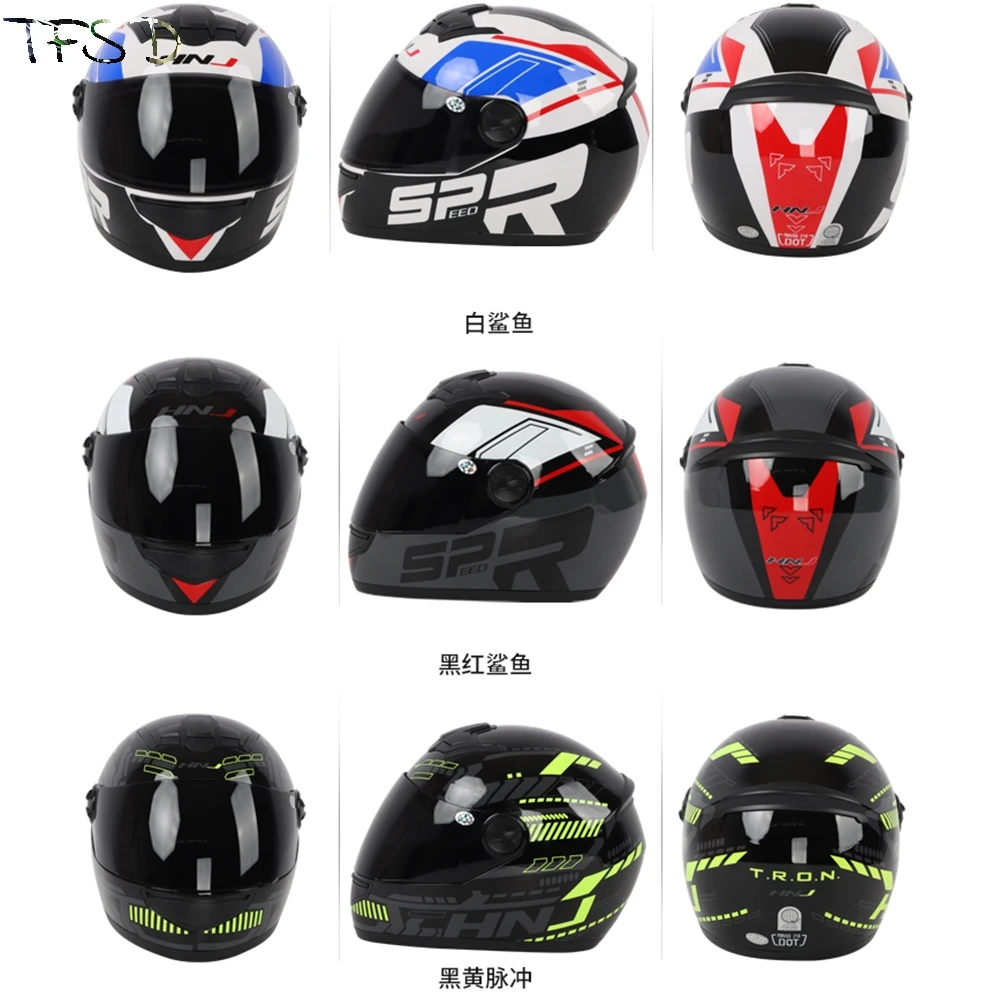 2019 Новый горячий мотоциклетный шлем полный мужские и женские модели четыре