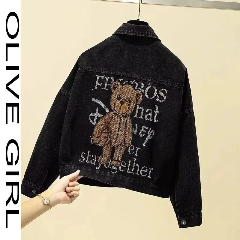 Женская джинсовая куртка Свободный Топ модные черные джинсы в европейском и