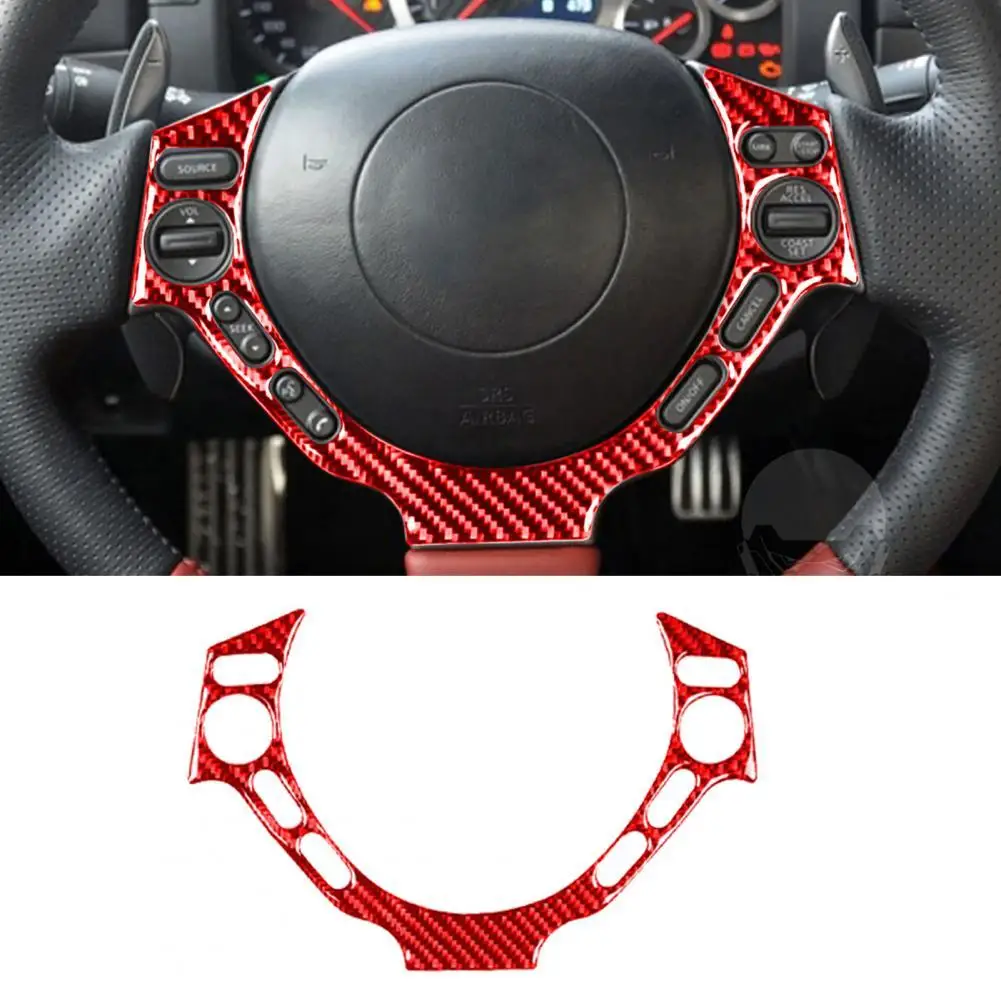 

Декоративная Роскошная самоклеящаяся накладка на руль из углеродного волокна для GTR R35 2008-2016