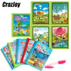 1 шт., детский набор для рисования водой