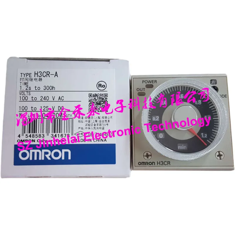 Новый и оригинальный H3CR A OMRON Реле времени 100 240VAC или 12 48VDC|omron time relay|time relayomron relay |