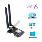 3000 Мбитс Wifi 6 PCIe WiFi адаптер Intel AX200 для Bluetooth 5,1 802.11ax двухдиапазонный 2,4G5 ГГц PCI Express беспроводная карта