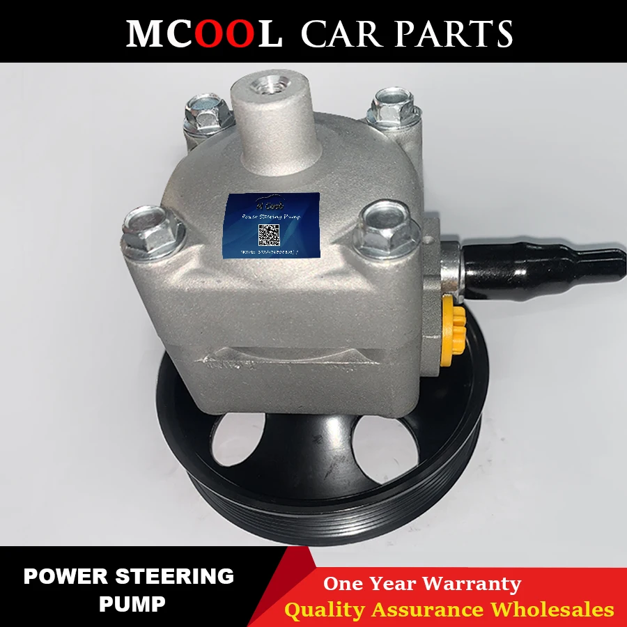Насос гидроусилителя руля для Volvo S60 S80 V70 XC70 XC90 30760531 31202936 36000216 36002541 8603105 8603760