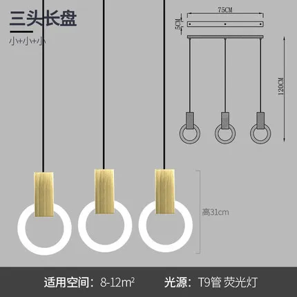 

japan lustre pendente crystal Home Decoration E27 Light Fixture restaurant luminaire suspendu hanging lamp luminaire