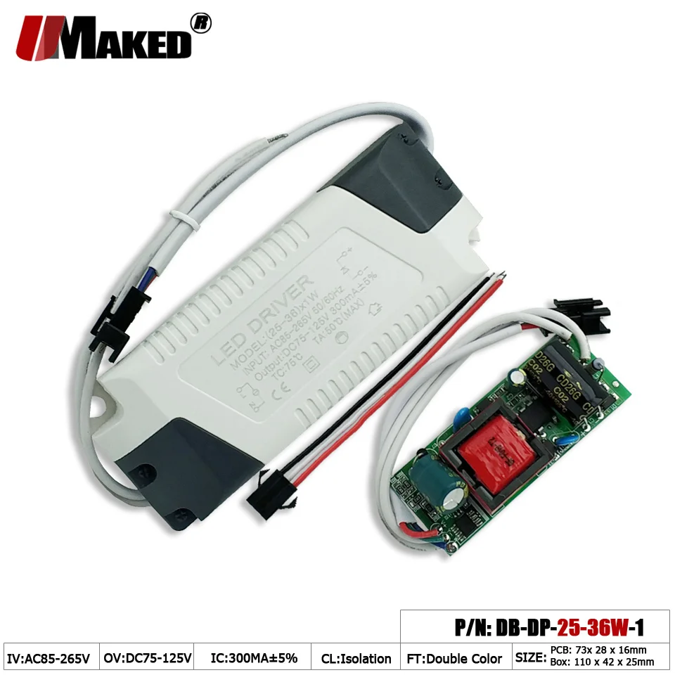 Светодиодный драйвер переменный цвет постоянный ток светильник трансформатор