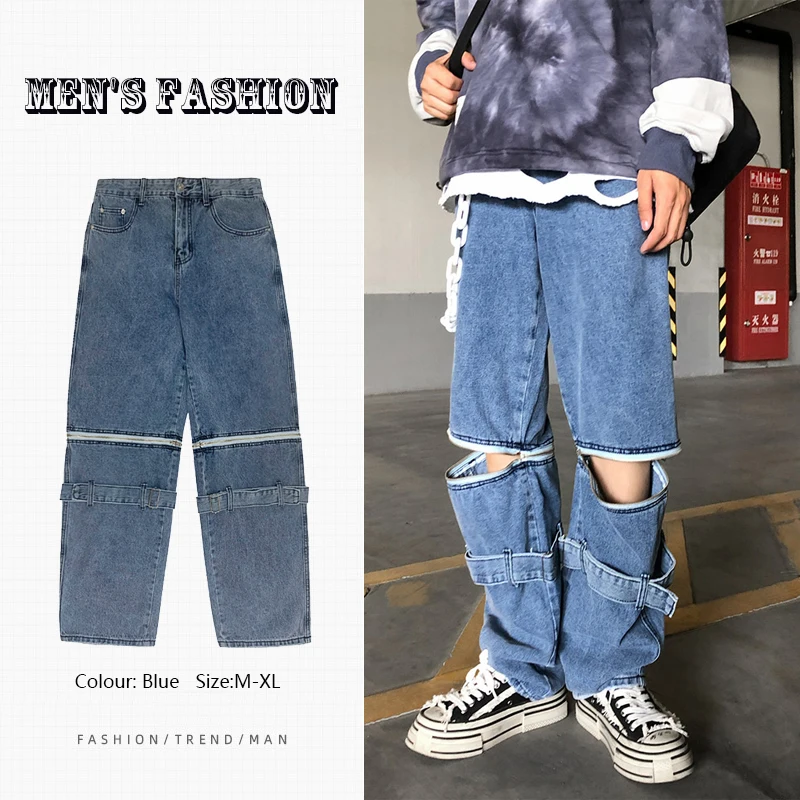 

New Loose Men's Jeans Men's High Street Ripped Simple Design, High Quality and Comfortable All-match Hip-hop Trendy Pants штаны