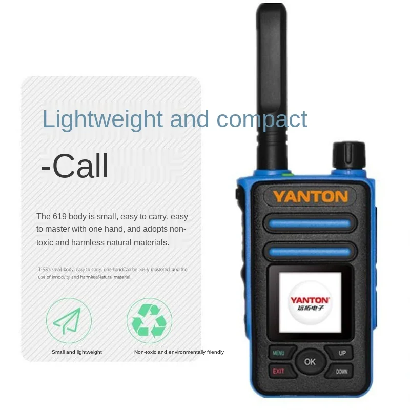 Домофон 4 g power car card mini wireless Intercom открытый общественный 5000 км |
