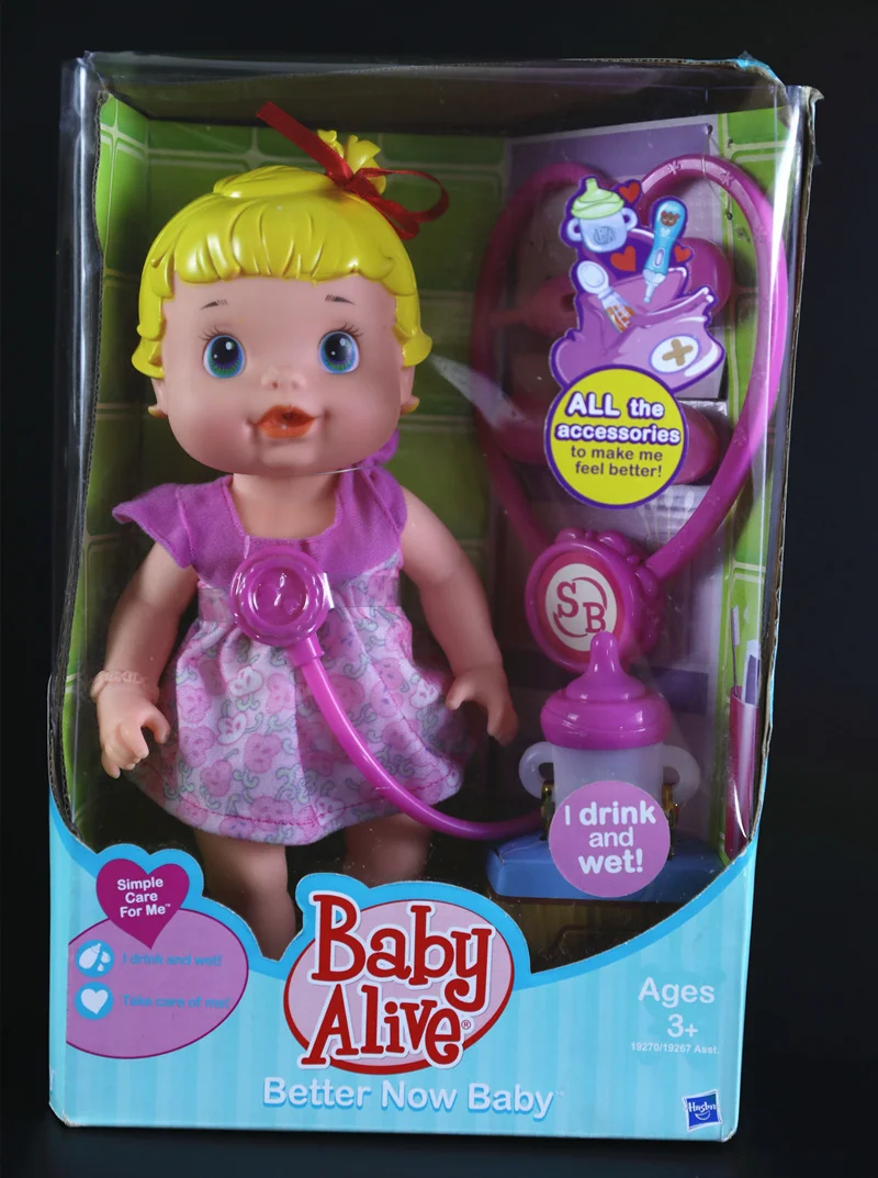 Кукла новорожденная 35 см с возможностью пить воду молоко менять одежду писать