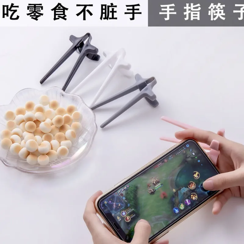 

10PCS Hands-free Snack Chopstick Easy to Use Plastic Multifunctional Snack Clip Convenient Tong for Gaming