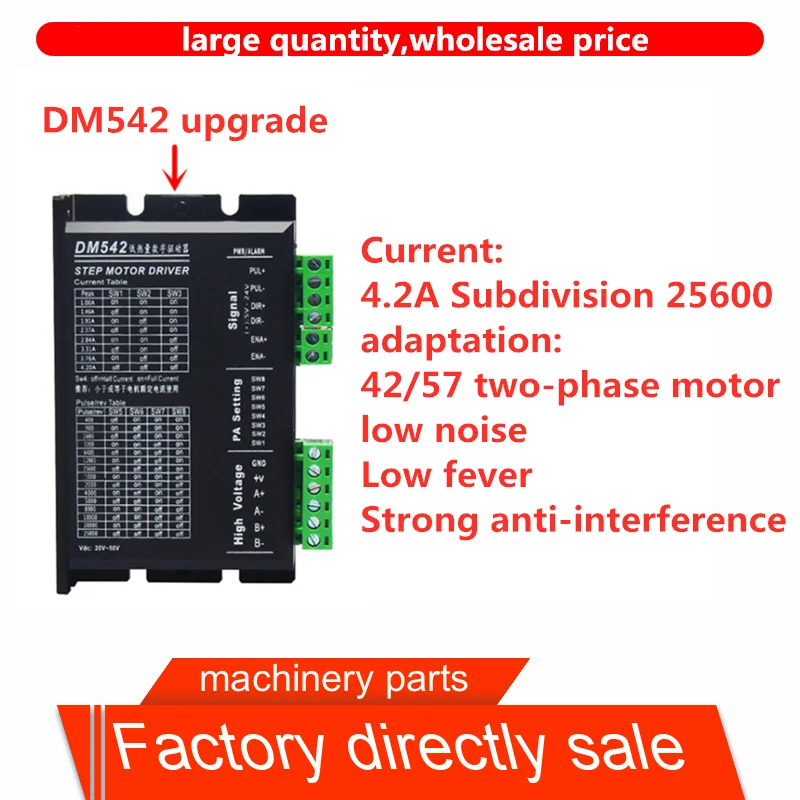 24C 50VDC 4.2A цифровой DM542 Драйвер шагового двигателя для 2 фазного nema 17 и 23