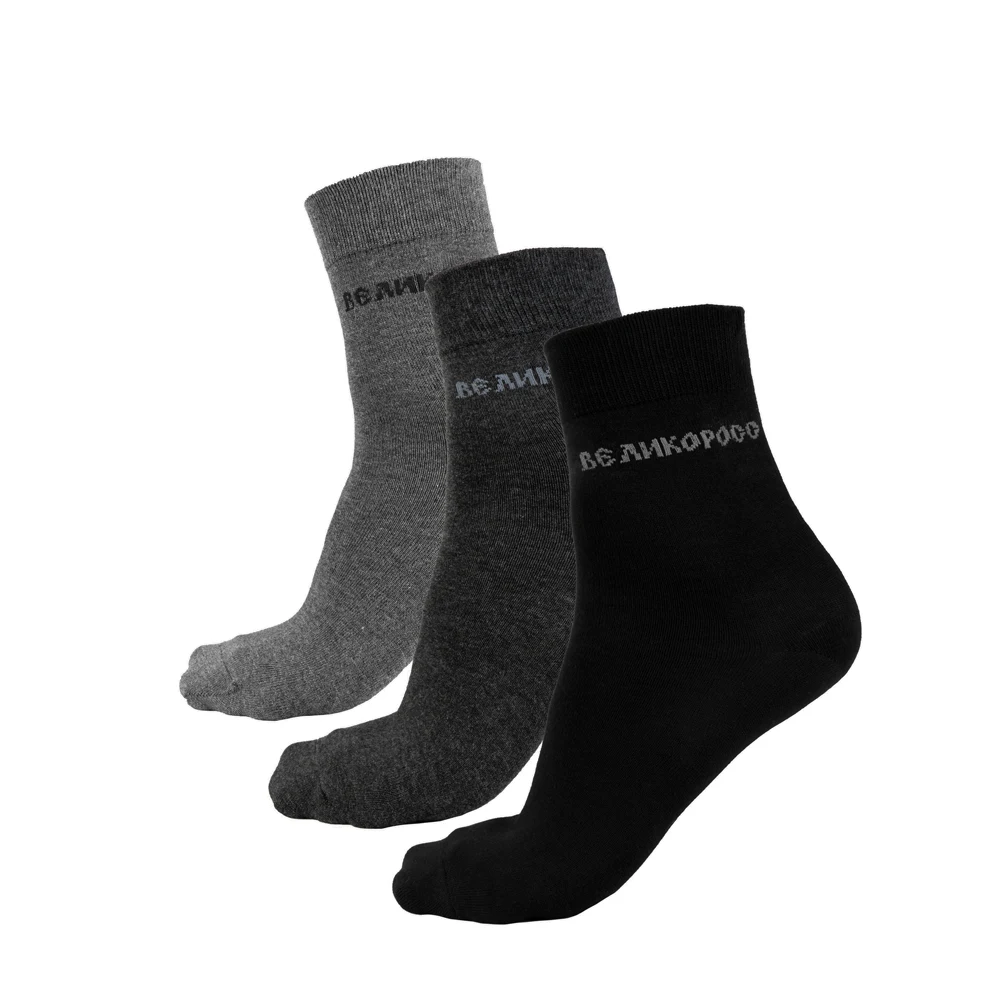 Подарочный набор правильных носков Великоросс &quotПоединок Пересвета с