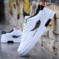 2021 new flat shoe solid lace up white shoes low heel men vulcanize shoes fashion leather shoes men cheap funky shoes