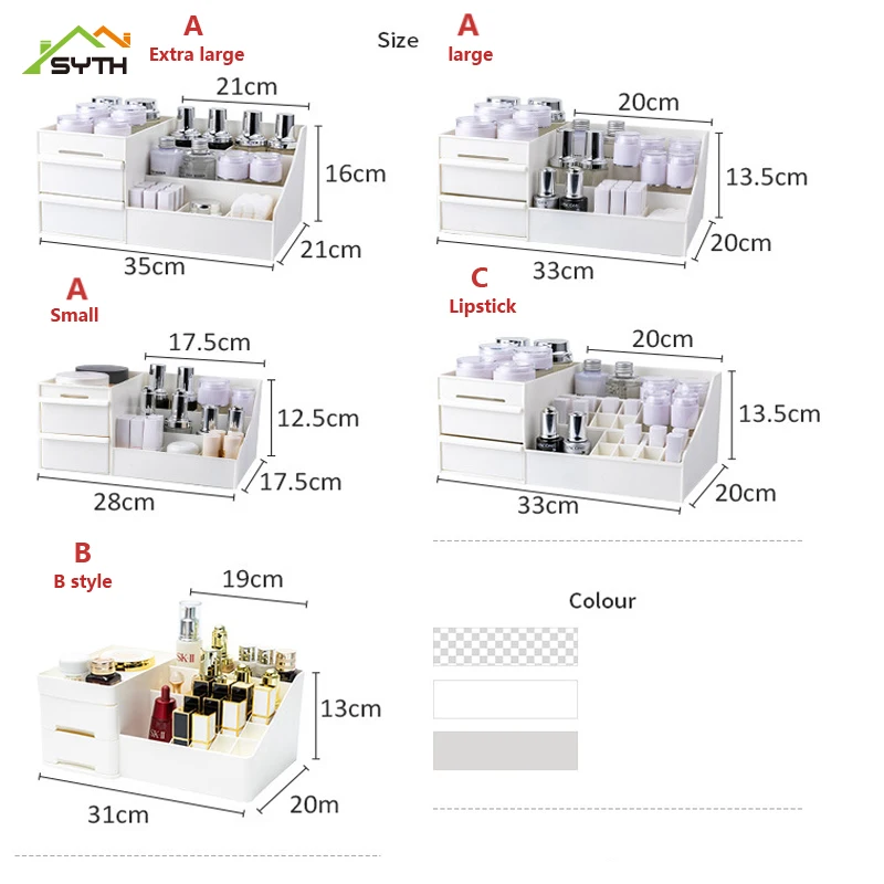 Настольная коробка для хранения косметики большой пластиковый контейнер одежды
