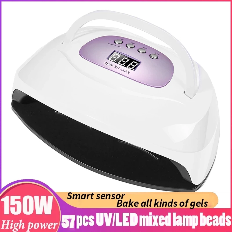 SUNX8 Max 150W LED Lamp Nail Dryer 57 LEDs Two Hand UV Ice Fast Curing Gel Polish Machine Auto Sensor Manicure Tools | Красота и